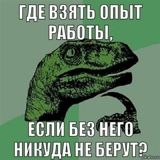 Когда хотел стать пожарником, а стал инженером - Моё, История, Ремонт техники, Длиннопост, Ноутбук