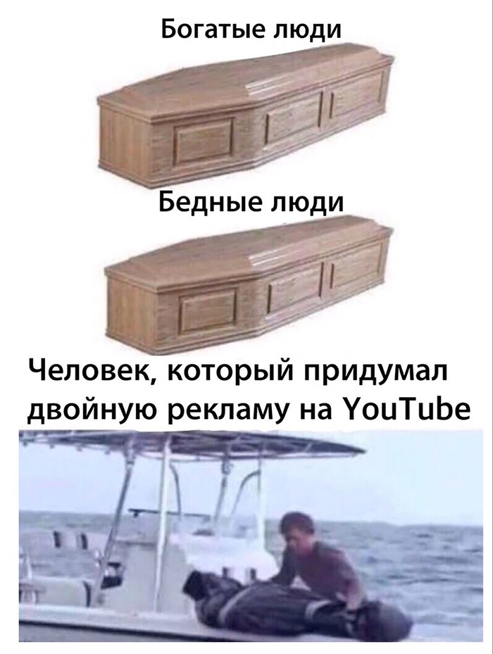 How vital! - Humor, Youtube, Advertising, Picture with text, Coffin, Dexter