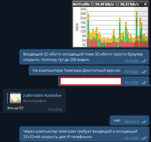 Sovereign Internet in the Russian Federation. Expectations and concerns. Prediction from ZOKIDIN - My, Sovereign Internet, Russia, Longpost, Video