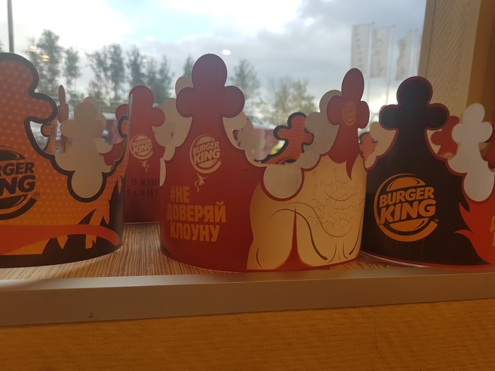 Burger King subtly trolls Mac - Trolling, Bk, Rory MacDonald