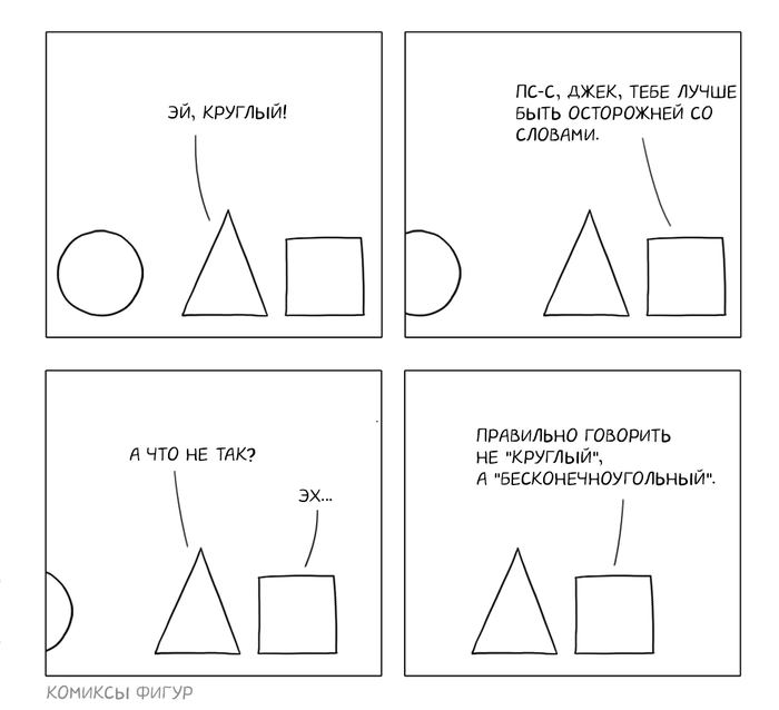 1569248454166771763.png