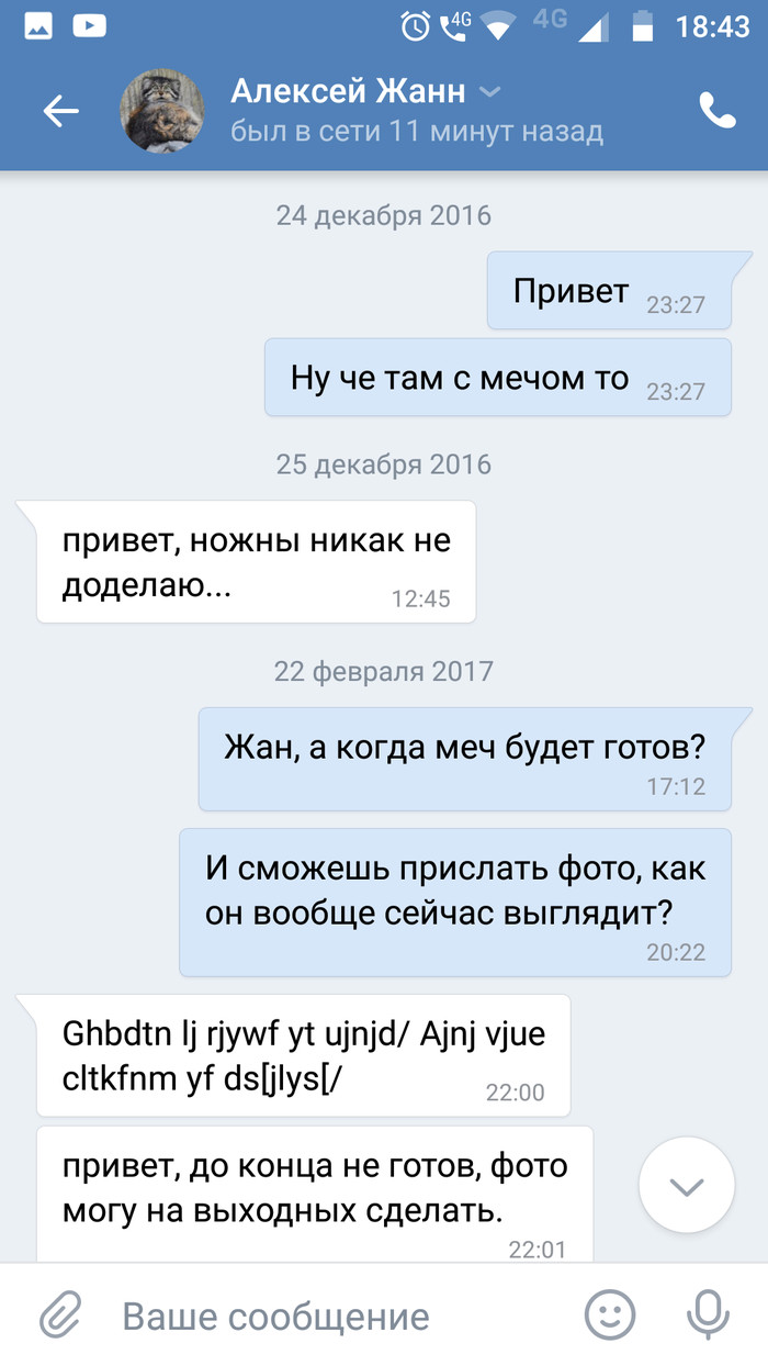     "" , , ,  , 