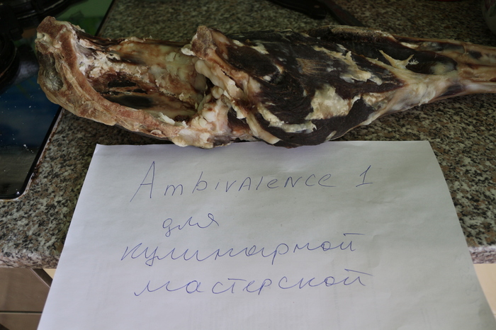 ВЯЛЕНАЯ БАРАНЬЯ НОГА. 100 % результат.