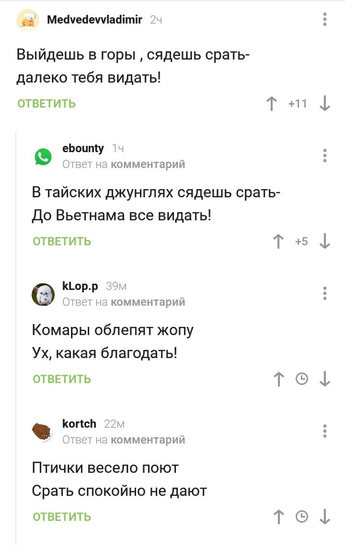 ������ ������������