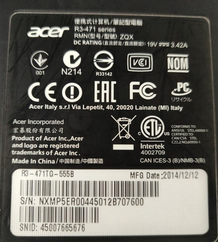     Acer r3-471