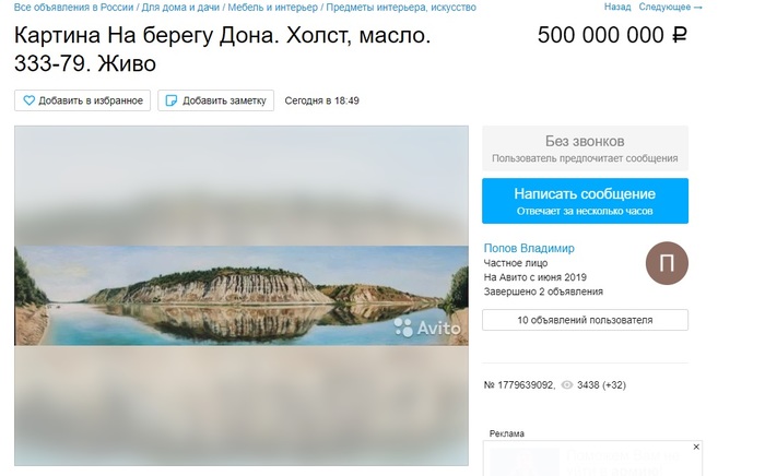 пол хедли художник картины. Смотреть фото пол хедли художник картины. Смотреть картинку пол хедли художник картины. Картинка про пол хедли художник картины. Фото пол хедли художник картины