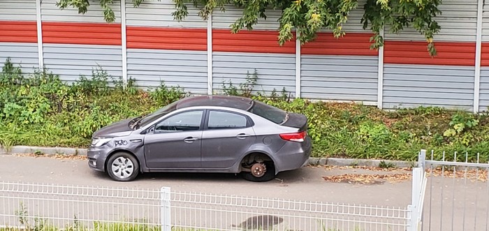 Abandoned cars near the MCC - Moscow, My, MCC