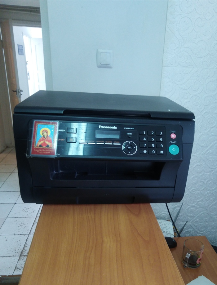 Printer in our outpatient clinic - My, Outpatient clinic, Icon, The medicine, a printer, IFIs
