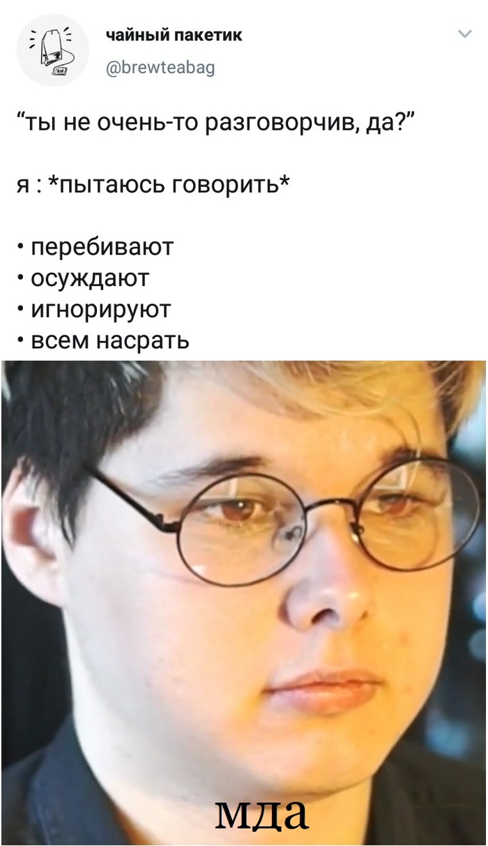 К сожалению очень жизненно