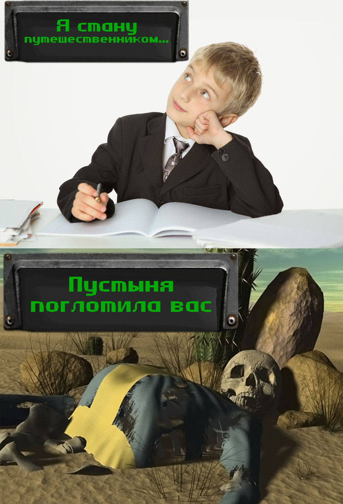      , , ,  , , Fallout, Neverwinter, , 