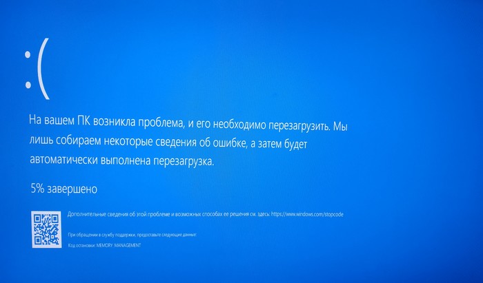 Enikeyshchiki/ITshniki/Pikabushniki heplanite advice! - Computer help, Windows, Sysadmin, Video, Longpost