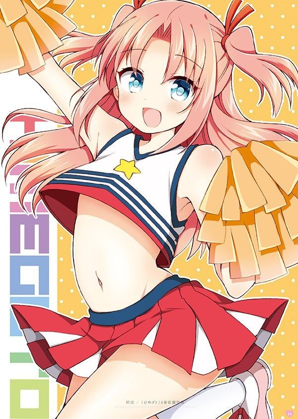 With such cheerleaders, anyone will become a champion ^^ - Its a trap!, Anime art, Anime trap, Hime Arikawa, , Anime