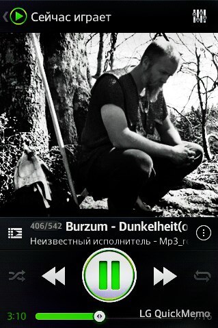 Honor to the great Varg Vikernes - My, Burzum, Varg