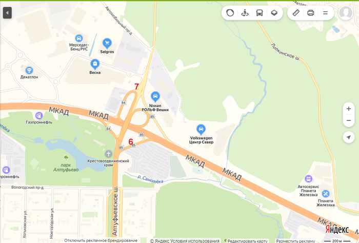 Ежедневный рейд Трезвый водитель от ГИБДД СВАО ГИБДД, Тест на наркотики, Москва, Гаишник, Произвол полиции, СВАО, Длиннопост, Без рейтинга Ежедневный рейд Трезвый водитель от ГИБДД СВАО ГИБДД, Тест на наркотики, Москва, Гаишник, Произвол полиции, СВАО, Длиннопост, Без рейтинга