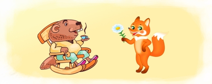 �� ��� � ����� ��� ��� ������ � ������ ��������!