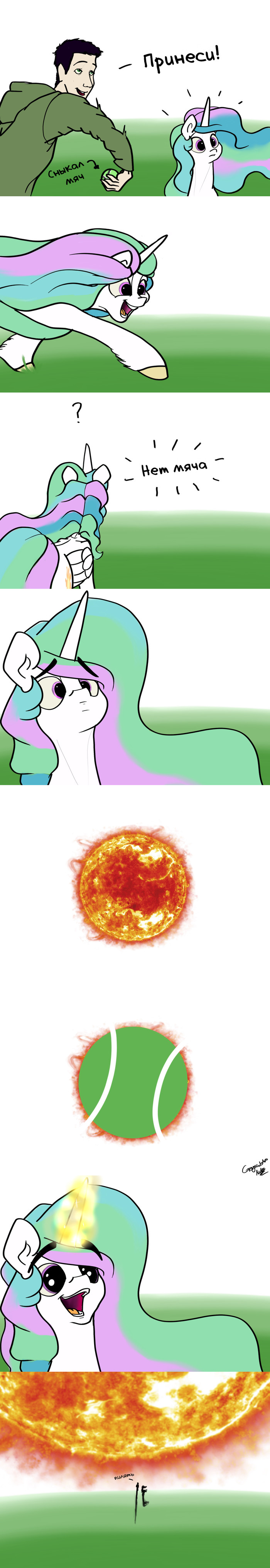 Deceiver - My little pony, Princess celestia, Greyscaleart, Comics, Longpost