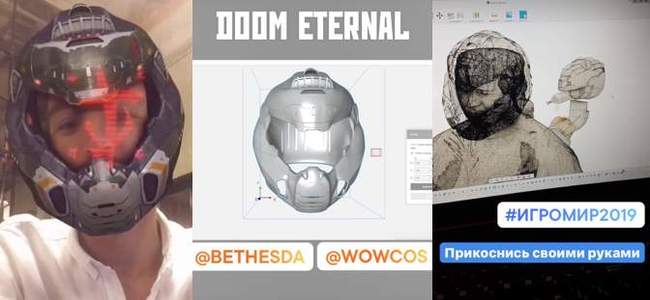 The gazebo washed down the mask in VK based on our 3D model, fire! - My, Igromir, Bethesda, Doom, Cosplay, Cool, 3D modeling, Augmented reality
