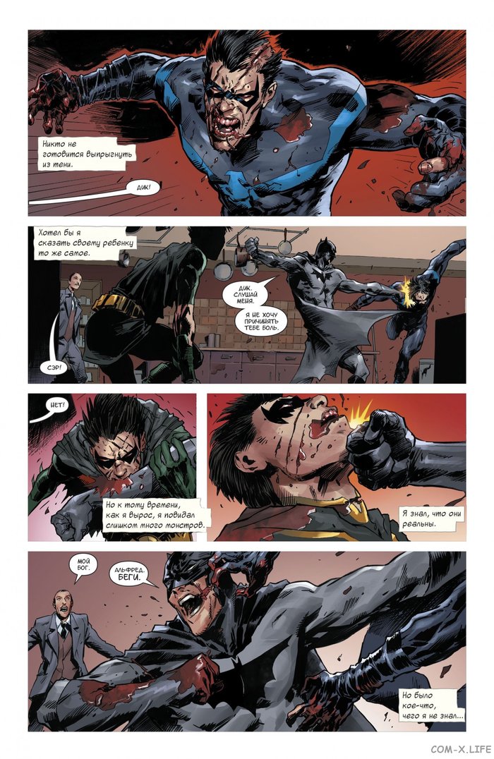 Batman's only weakness is family. - Dc comics, Comics, Batman, Nightwing, Longpost, Zombie
