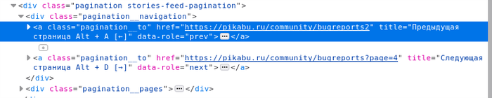 �� �������� ������ "�����" � �������� � �����������