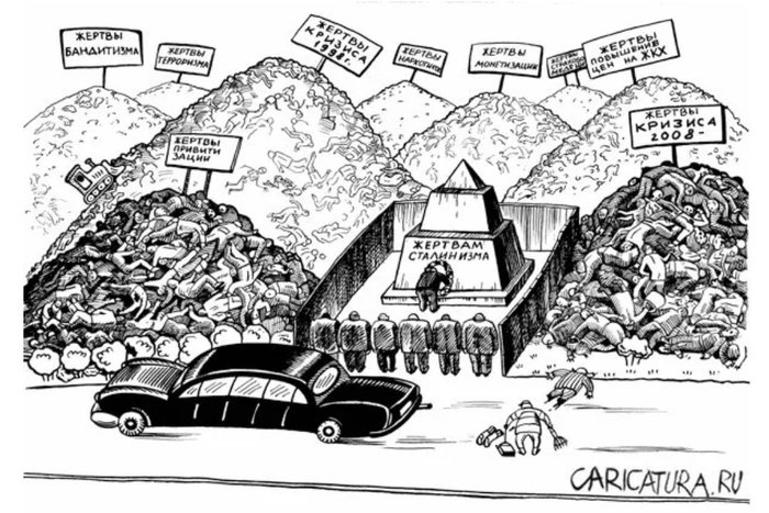 Как Путин рассказывал про мирные 90-е без развала страны