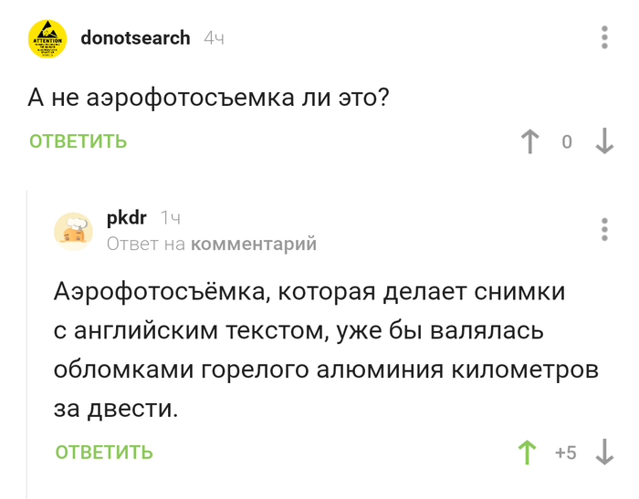  -95,  , , ,   