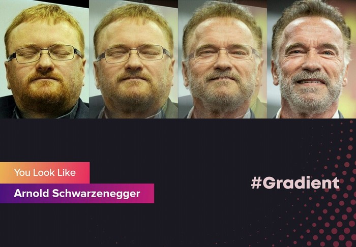 Я знал что он немец..