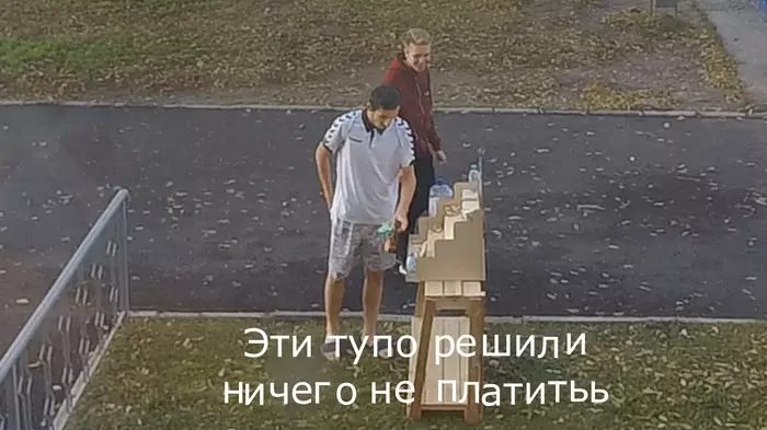 У Ð½Ð°Ñ ÑкÑали поÑÑи веÑÑ ÑÐ¾Ð²Ð°Ñ Ð¸Ð»Ð¸ магазин без пÑодавÑа 2.0 ÐоÑод ÐладимиÑ, Ðагазин, ÐÑодажа, ТоÑговлÑ, ÐлиннопоÑÑ, ÐÑажа, Ðагазин без пÑодавÑов, Ðидео