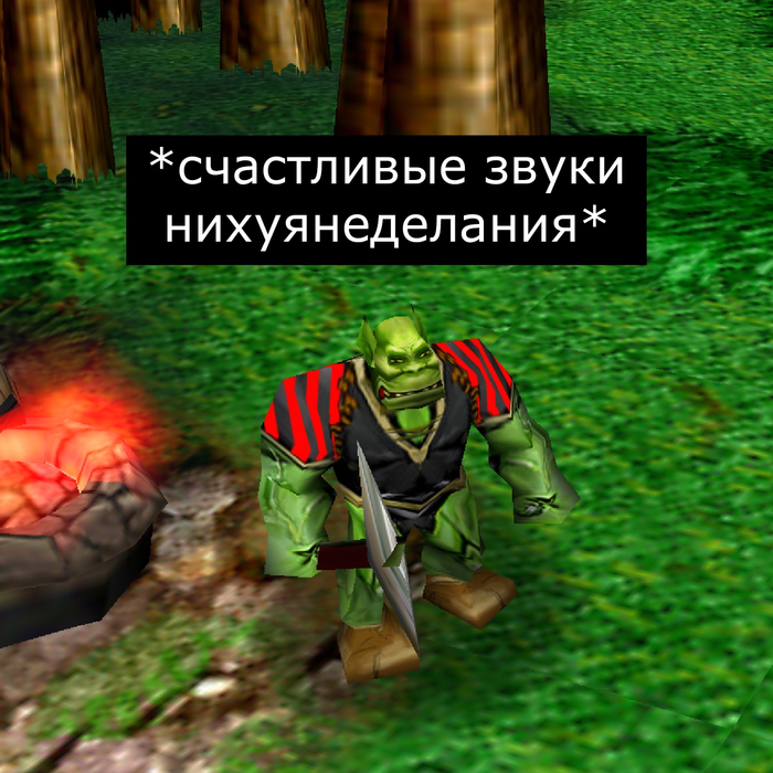   !  , ,  , , Warcraft, Warcraft 3, , 