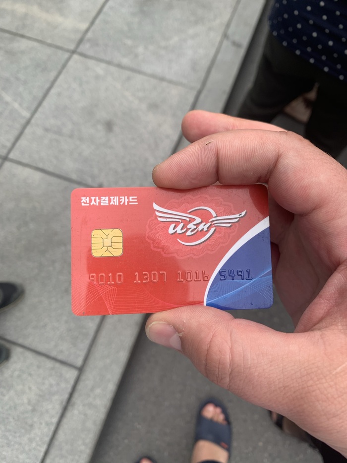 Северная Корея или все не совсем так Путешествия, Северная Корея, Коммунизм, Чучхе, Пхеньян, Мат, Длиннопост