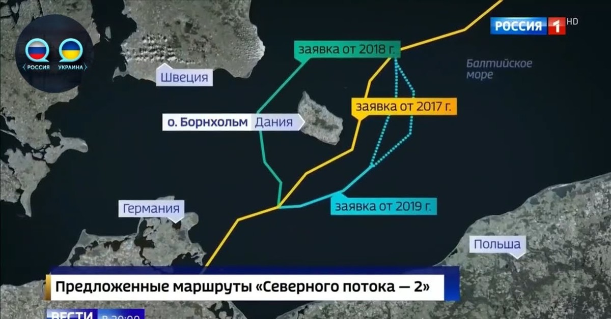 Северный поток 2 сколько осталось достроить карта