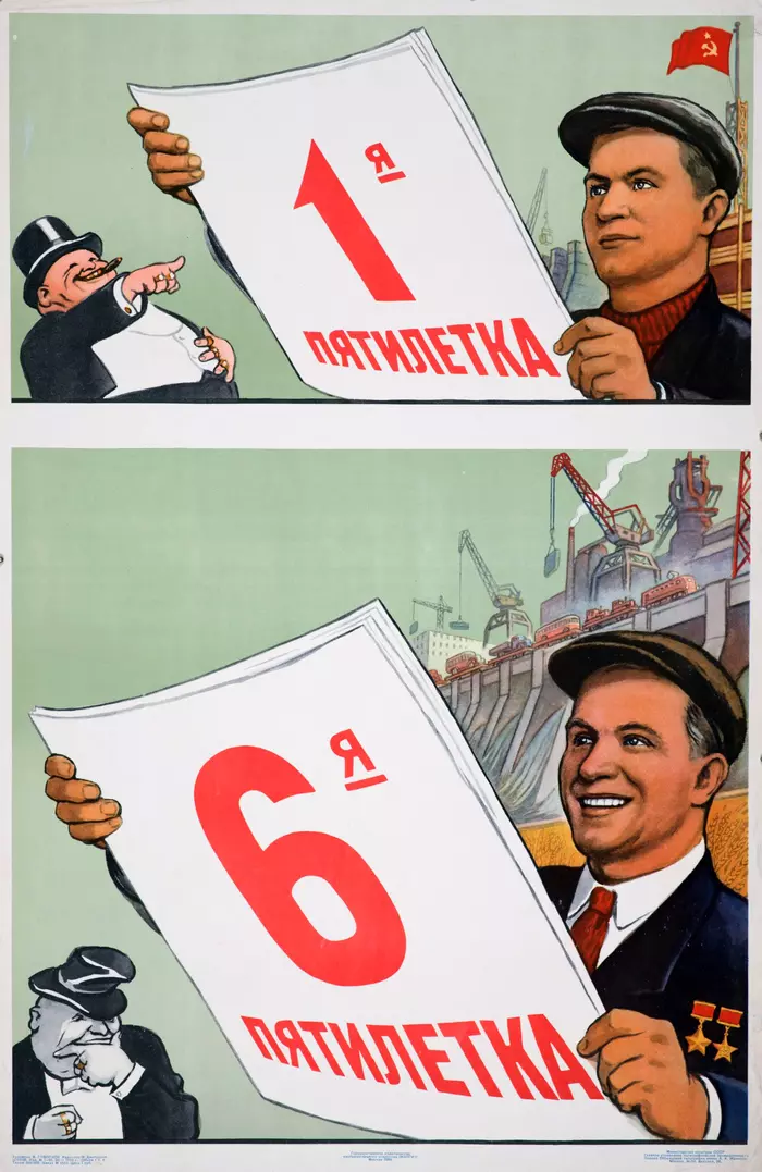 1st Five-Year Plan... 6th Five-Year Plan. USSR, 1964. - the USSR, Poster, Caricature, Socialism, Capitalism, Industry, Five-year plan, Soviet posters