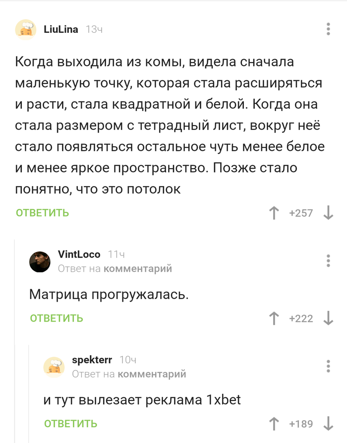 ����� �� ����.