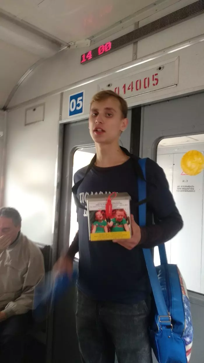 A beggar on the Yaroslavl railway direction - My, Fraud, Public transport, Helping children, Beggars