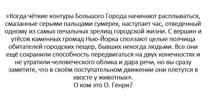 Лошадка что где когда. Смотреть фото Лошадка что где когда. Смотреть картинку Лошадка что где когда. Картинка про Лошадка что где когда. Фото Лошадка что где когда