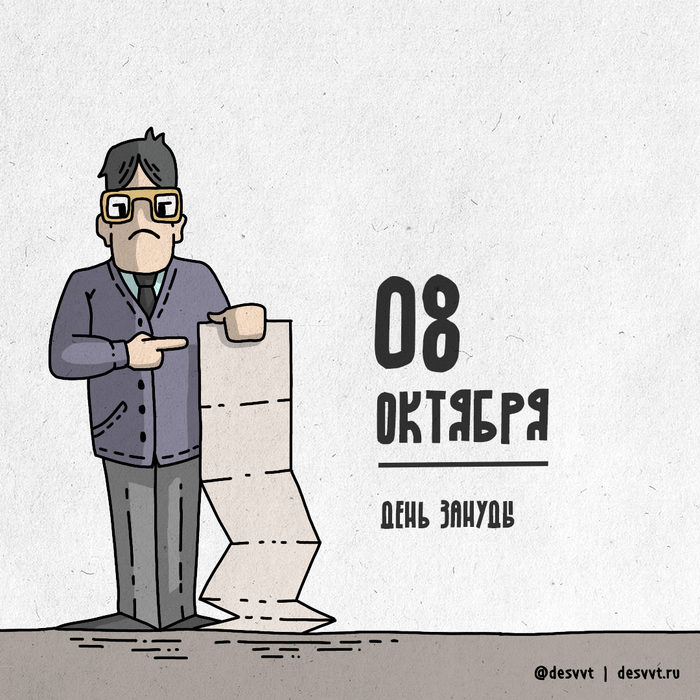 8  -   2, , , 
