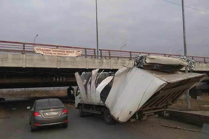 Solving the problem of the bridge of stupidity in St. Petersburg. - My, Rostov, Bridge, Road accident, Auto, Longpost