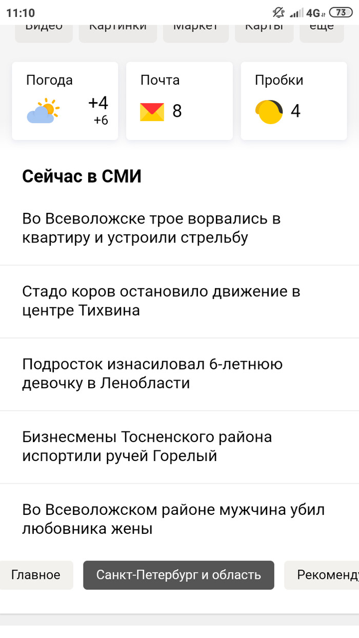 � ������ ����� ����