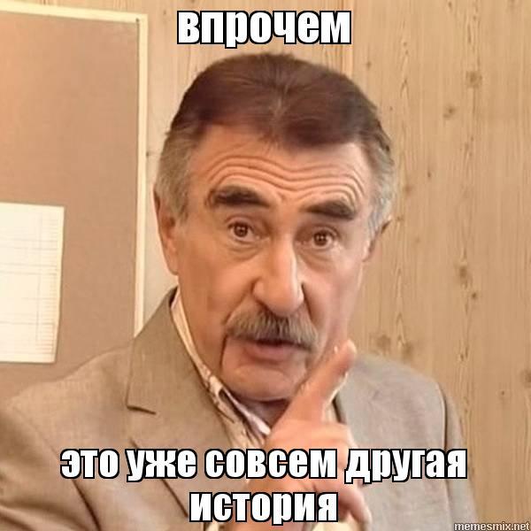 10 способов развлечься в 90-е, если ты ребенок. - Моё, 90-е, Детство 90-х, Истории, Не повторять, Длиннопост, Истории из жизни