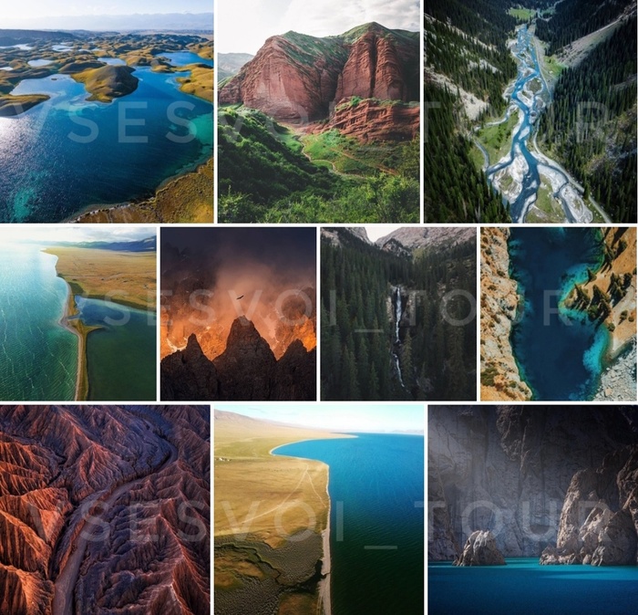 Волшебная страна Кыргызстан