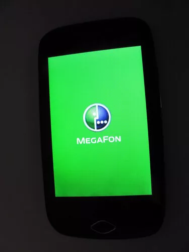 Megaphone lends (this is not accurate) - My, Megaphone, Megafon login, Overheard megaphone, Cellular operators, Tele 2, Beeline, Yota, MTS