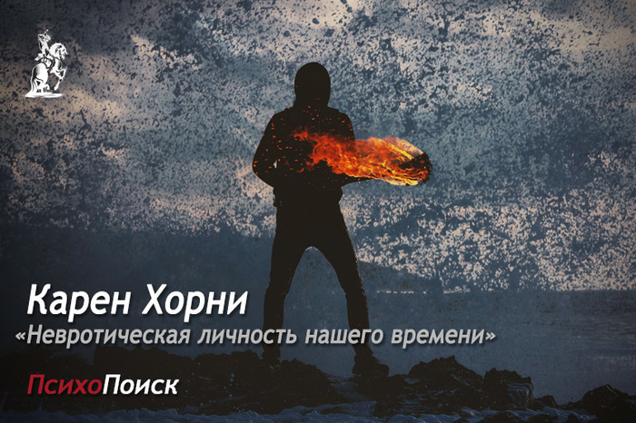 Что значит хорни мальчик. Смотреть фото Что значит хорни мальчик. Смотреть картинку Что значит хорни мальчик. Картинка про Что значит хорни мальчик. Фото Что значит хорни мальчик