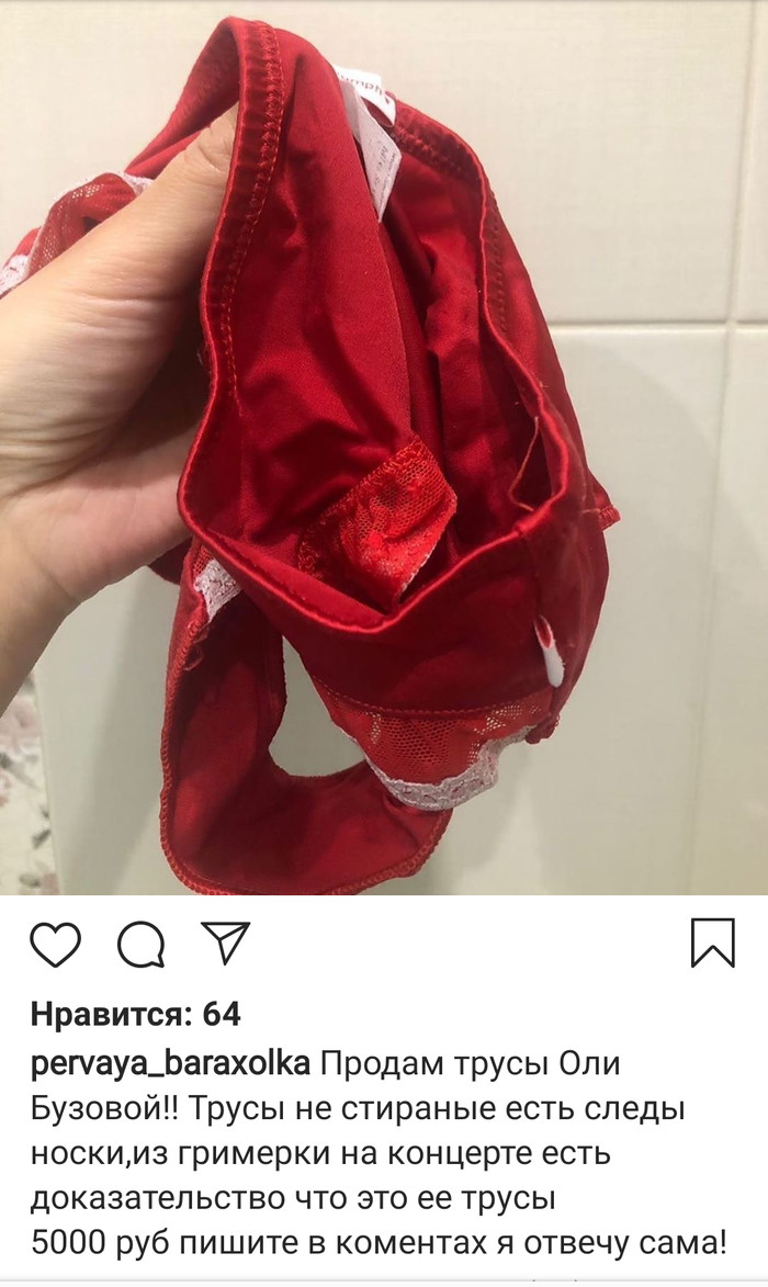    , , , , , 
