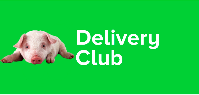 Delivery Club or eat served pigs. - My, Delivery Club, It's horrible, Disgusting, To eat, Foodporn, Longpost, Amazing, Horror, Food