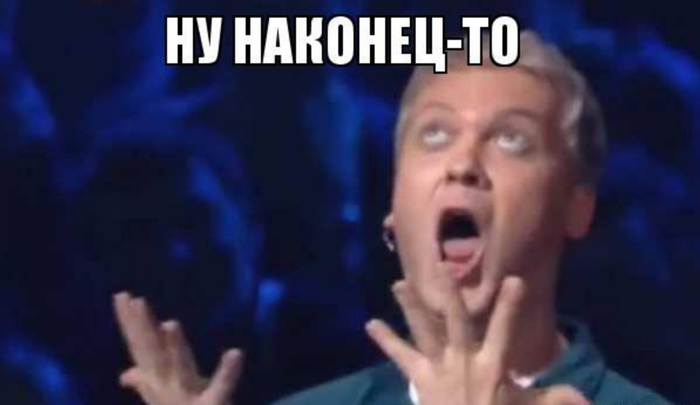 ��� �������� ����������� �������