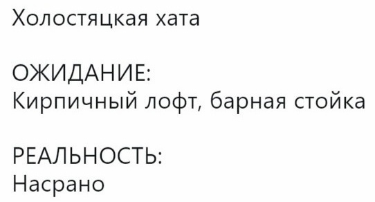 Случай из армейской службы - Моё, Армия, Насрано, Юмор, Фекалии