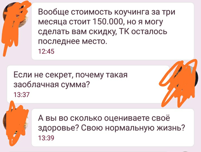 � ������� ����� ���� ���������� �����?