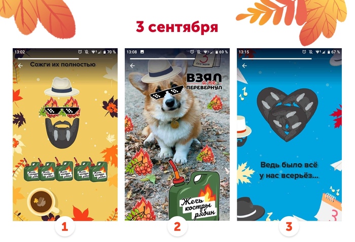 что значит ъуъ у подростков. Смотреть фото что значит ъуъ у подростков. Смотреть картинку что значит ъуъ у подростков. Картинка про что значит ъуъ у подростков. Фото что значит ъуъ у подростков