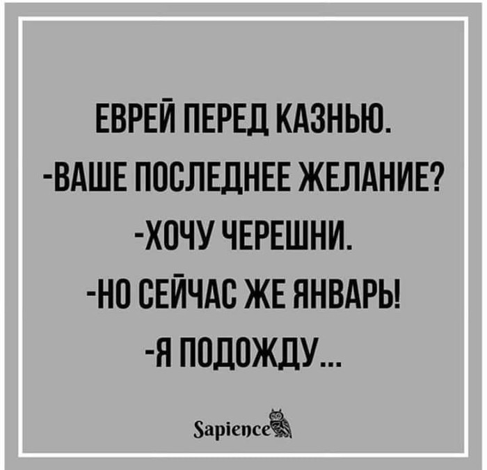 Немного юмора | Пикабу
