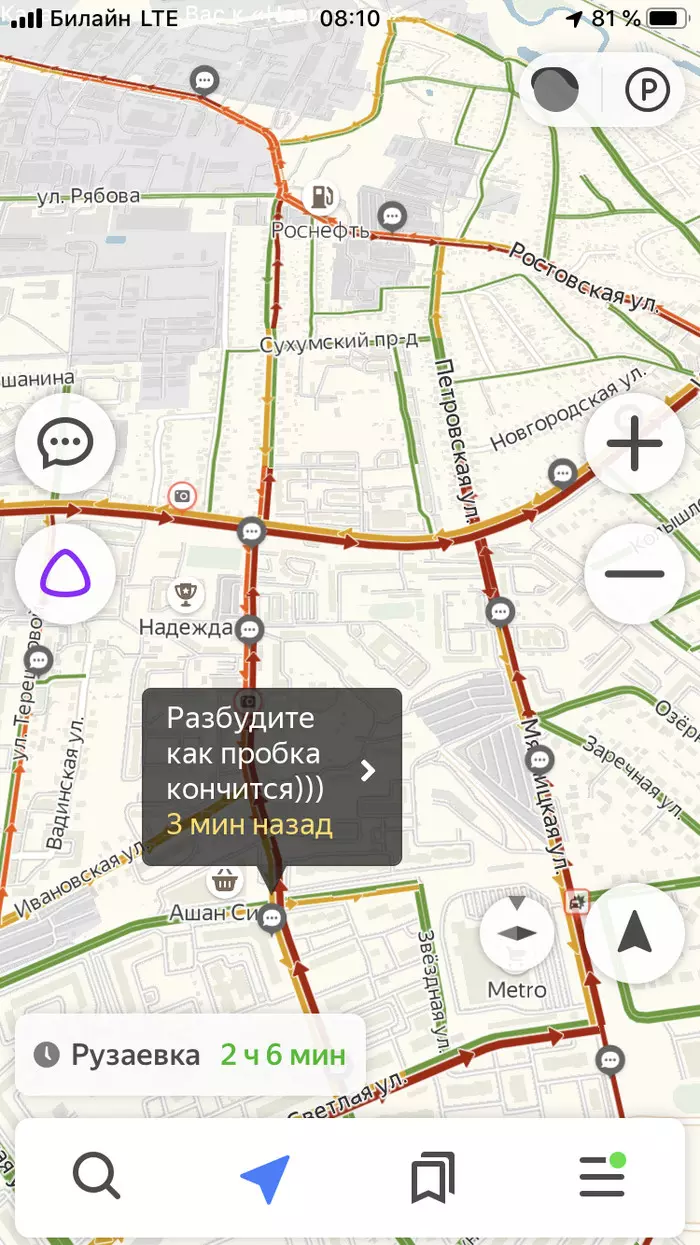 Карта пробок пенза