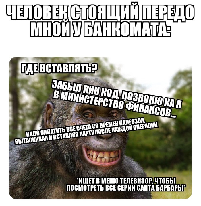 � ��� ������